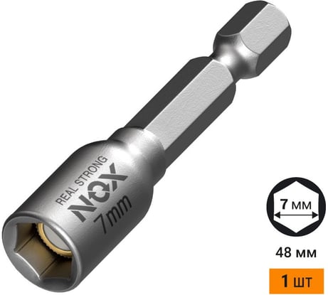 Ключ-насадка магнитная NUT SETTER 7x48 мм, карта NOX 557001