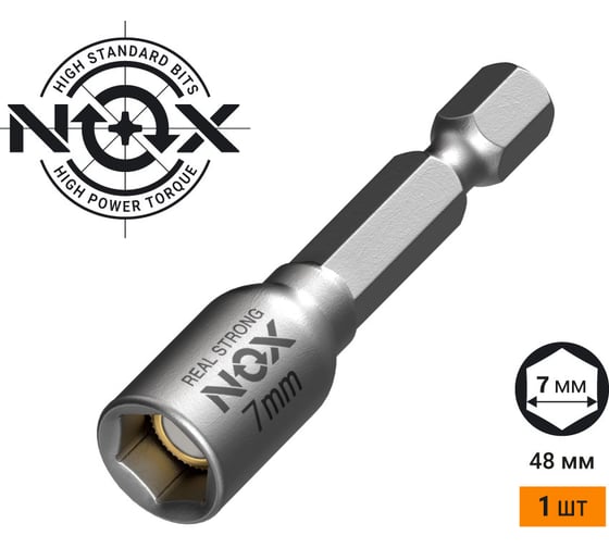 Ключ-насадка магнитная NUT SETTER 7x48 мм, карта NOX 557001