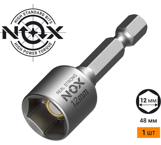 Ключ-насадка магнитная NUT SETTER 12x48 мм, карта NOX 551201