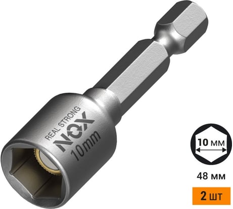 Ключ-насадка магнитная NUT SETTER 10x48 мм, 2 шт, карта NOX 551002