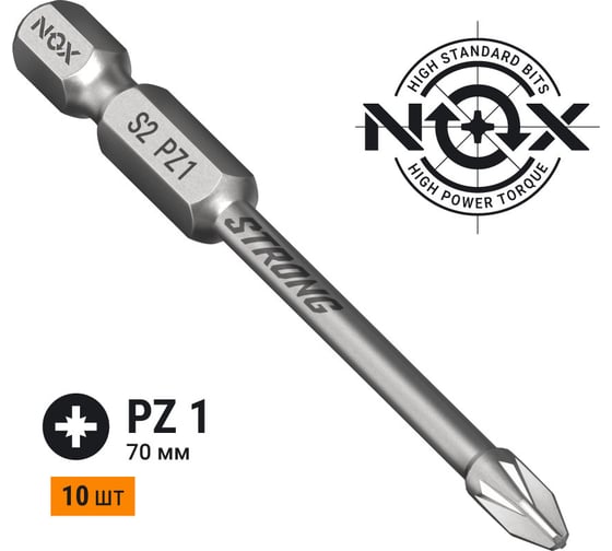 Бита торсионная STRONG (10 шт; PZ1х70 мм; бокс; E6.3) NOX 337170 1
