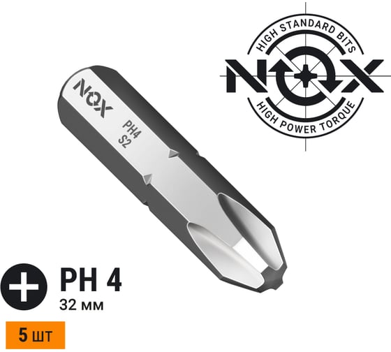 Бита COREBIT Ph4х32 мм, C6.3, 5 шт, бокс NOX 335425-5B 1