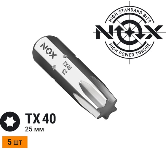 Бита COREBIT TX40х25 мм, С6.3, 5 шт, бокс NOX 332340-5B 1