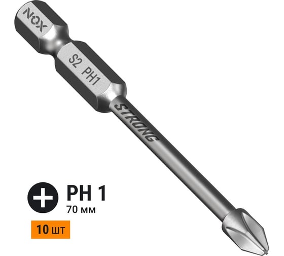 Бита торсионная STRONG (10 шт; PH1х70 мм; бокс; E6.3) NOX 336170 1