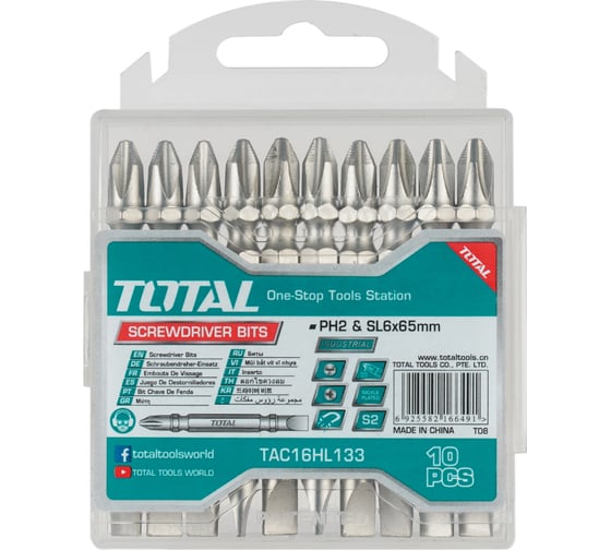 Биты двухсторонние 10 шт, PH2-SL6, 65 мм TOTAL TAC16HL133