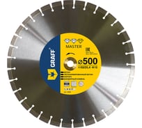 Алмазный диск по бетону и камню GRAFF 500x15x3,8x25,4/20 мм Master 23500