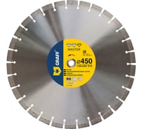Алмазный диск по бетону и камню Master 450x15x3.3x25.4/20 мм GRAFF 23450