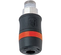 Муфта безопасная наружная резьба 1/4", 25 л/с Ingersoll Rand 7S7CCMC2