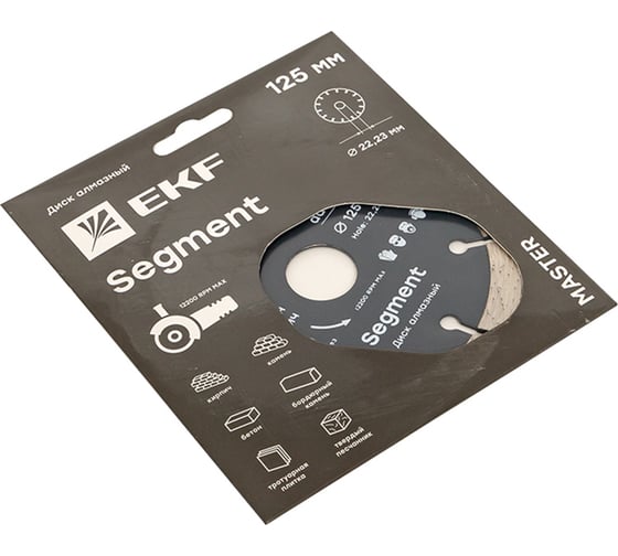 Диск алмазный Segment Master (125x22.23 мм) EKF dd-125s