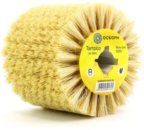 Щетка-валик волокнистая по дереву 6-080 Тампико 100 мм на щеточные шлифмашины ОСБОРН PLM.RB10010019TAM