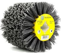 Щетка-валик нейлоновая по дереву 6-084 110 мм, P120 на щеточные шлифмашины ОСБОРН PLM.RB11010019P120