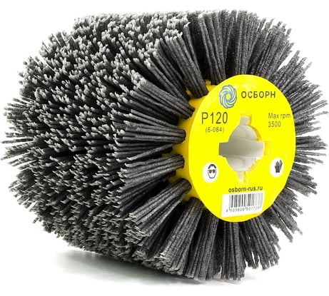 Щетка-валик нейлоновая по дереву 6-084 110 мм, P120 на щеточные шлифмашины ОСБОРН PLM.RB11010019P120