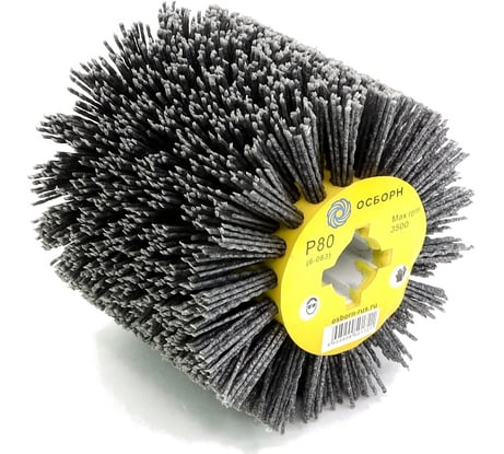 Щетка-валик нейлоновая по дереву 6-083 110 мм, P80 на щеточные шлифмашины ОСБОРН PLM.RB11010019P80