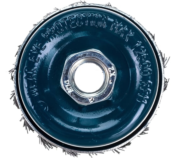 Кордщетка чашеобразная 60 мм F-BWG125 Forsage 51498