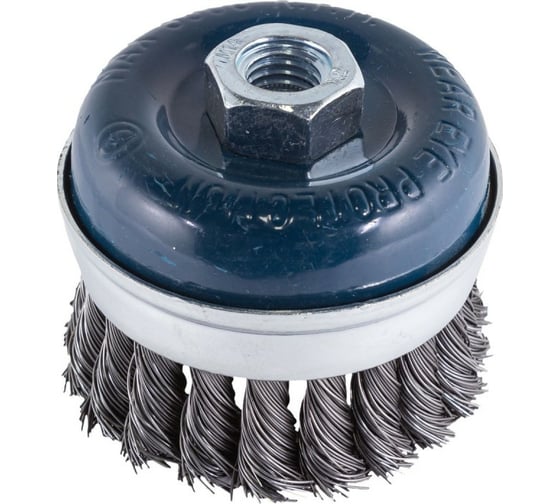 Кордщетка чашеобразная 75 мм Forsage F-BWG103(51497) 1