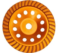 Алмазная чашка турбо TGS 125 мм, 22.23 мм TORGWIN S56277