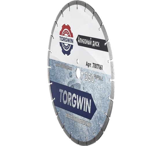 Алмазный диск TORGWIN отрезной по железобетону и камню ⌀350х25.4хZ24/10х3.6мм Best for reinforced concrete Industrial // T817161