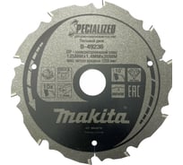 Диск пильный для цементноволокнистых плит 125x20x1.4 мм, 10T Makita B-49236