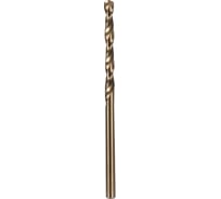 Сверло спиральное 2 шт, 3х61 мм, HSS-Co KENDO 10303005
