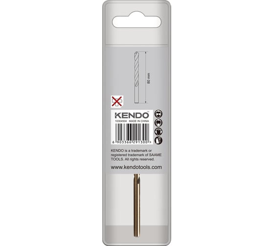 Сверло спиральное 4.5x80 мм, HSS-Co KENDO 10304504
