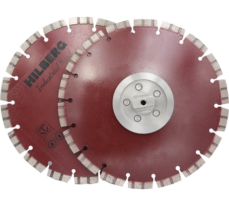 Диск алмазный отрезной Hilberg 230 (2шт) Industrial Hard CnB HI886
