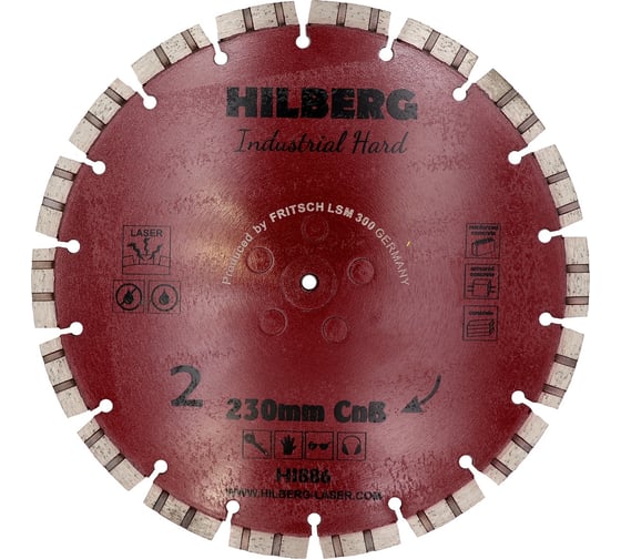 Диск алмазный отрезной Industrial Hard CnB 230 мм, 2 шт Hilberg HI886