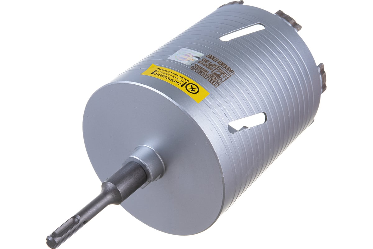 Коронка алмазная по бетону Laser Deep Drill 130х150 мм Hilberg HD313 ...