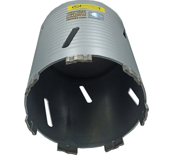 Коронка алмазная по бетону Laser Deep Drill 130х150 мм Hilberg HD313