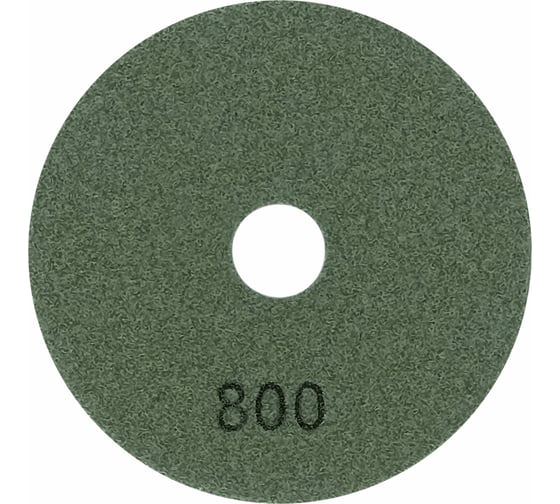 Алмазный гибкий шлифовальный круг 100 мм, № 800 Mr. Экономик 320-0800
