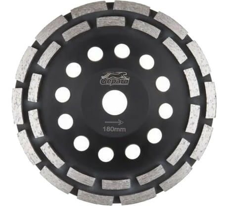 Чашка алмазная шлифовальная двухрядная 180x22.2 мм GEPARD GP0808-180