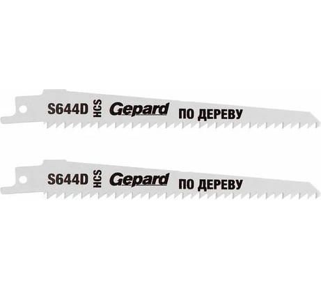 Полотно по дереву S644D 2 шт, 150 мм для сабельной пилы GEPARD GP0643-22