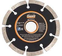 Круг алмазный 115x22 мм Gepard GP0801-115