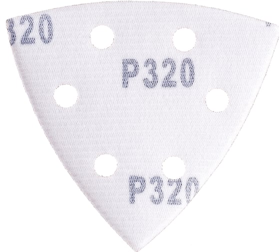 Шлифлист самосцепляющийся 5 шт, 93 мм, Р320 для GDA GEPARD GP5006-320