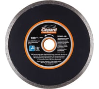 Круг алмазный сплошной 180x22 мм Gepard GP0803-180