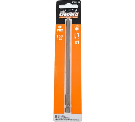 Бита магнитная PH2, 150 мм для шуруповерта Gepard GP3501-15