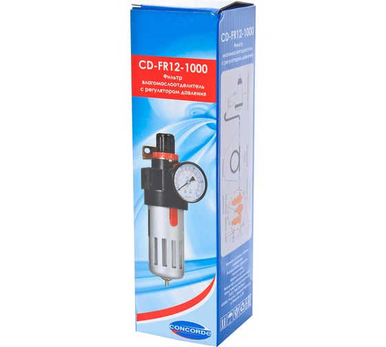 Фильтр влагомаслоотделитель с регулятором давления CD-FR12-1000 CONCORDE 6666740
