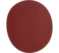 Круги абразивные шлифовальные на ворсовой основе под липучку Profi 5 шт, 125 мм, Р100 CUTOP 85-581