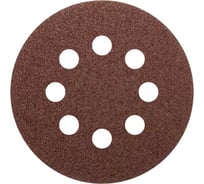 Круги абразивные шлифовальные перфорированные на ворсовой основе под липучку Profi 5 шт, 125 мм, Р100 CUTOP 85-620