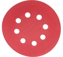 Круги абразивные шлифовальные перфорированные на ворсовой основе под липучку Profi 5 шт, 125 мм, Р400 CUTOP 85-627
