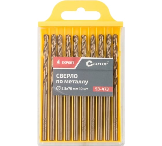 Сверло по металлу EXPERT 10 шт, 3.5x70 мм CUTOP 53-473