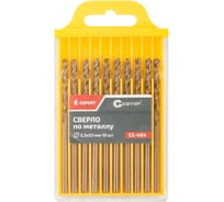 Сверло по металлу EXPERT 10 шт, 2.3x53 мм CUTOP 53-464