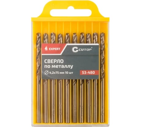 Сверло по металлу EXPERT 10 шт, 4.2x75 мм CUTOP 53-480
