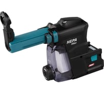 Комплект системы сбора пыли DX14 Makita 191E60-4