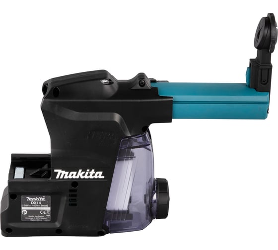 Комплект системы сбора пыли DX14 Makita 191E60-4