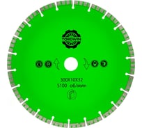 Алмазный диск отрезной по железобетону и камню 300x32xZ22/10x3,6мм TORGWIN 106AG-TG30032ТС