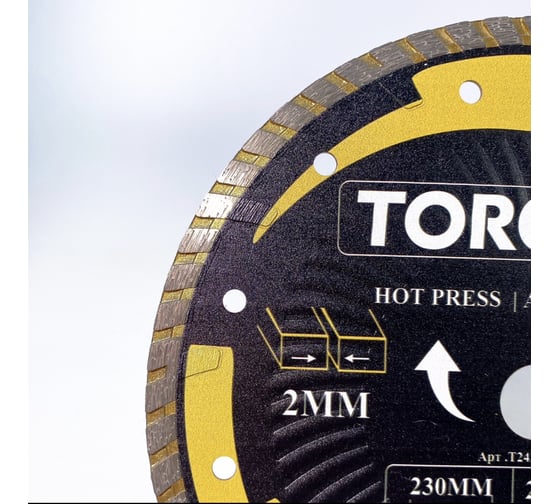 Алмазный диск турбо-волна защитный сегмент HOT PRESS 230х8х22.23 мм TORGWIN T242905
