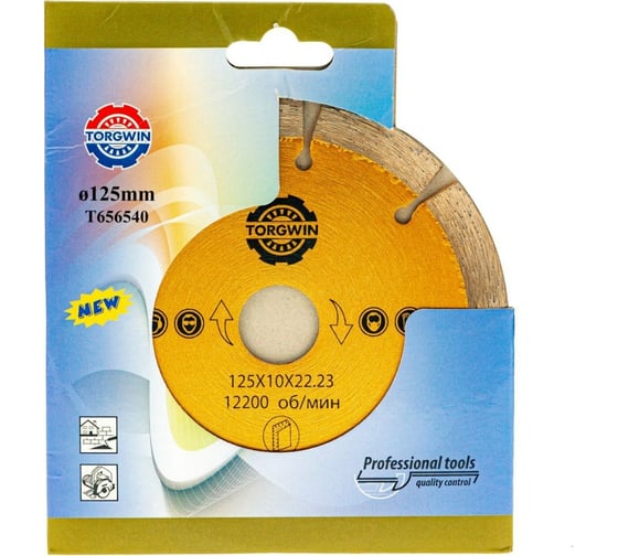 Алмазный диск сегментированный HOT PRESS 125х10х22.23 мм TORGWIN T656540