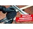 Подложка мягкая 150х5 мм, 15 отверстий BETACORD 607.0151 3