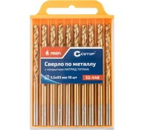 Сверло по металлу с титановым покрытием Profi 5.5x93 мм, 10 шт CUTOP 52-448