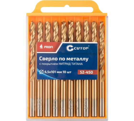Сверло по металлу с титановым покрытием Profi 6.5x101 мм, 10 шт CUTOP 52-450